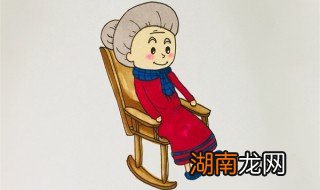 椅子怎么画 老人坐在椅子上简笔画破教程