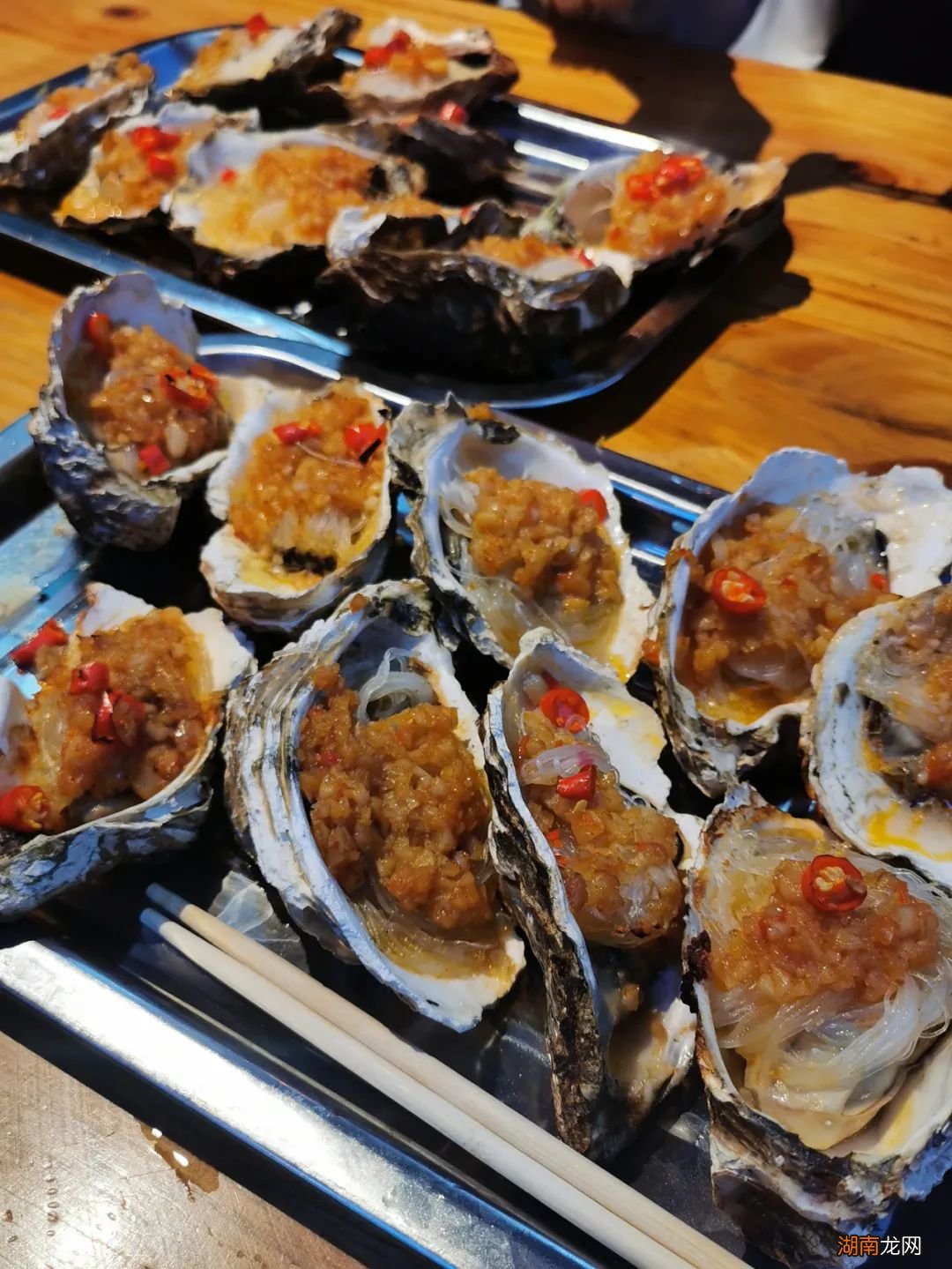 山东,为什么像两个省份?