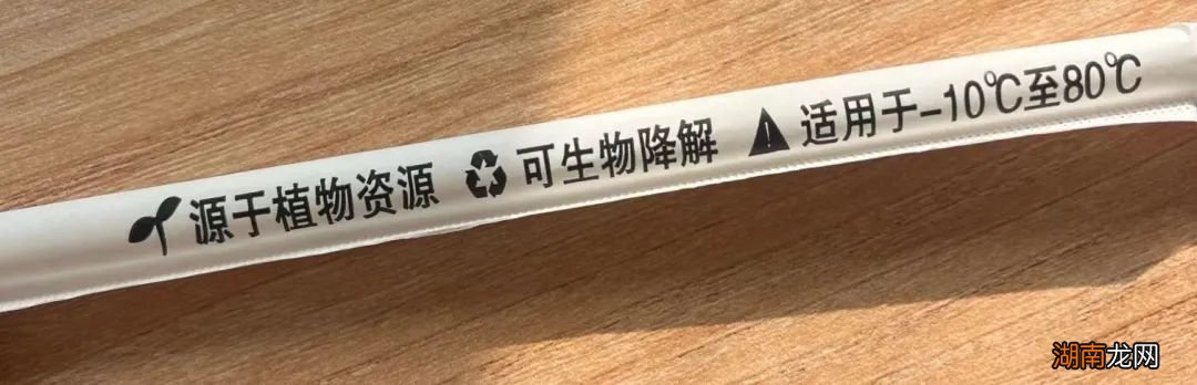 吵上热搜！奶茶用“三品管”，真的会更好喝吗？