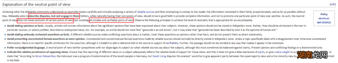 向“传统”抗衡：AI来了，将改写搜索边界？