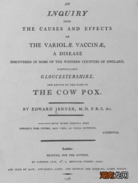 三千年的天花抗争史,人类如何胜利的?