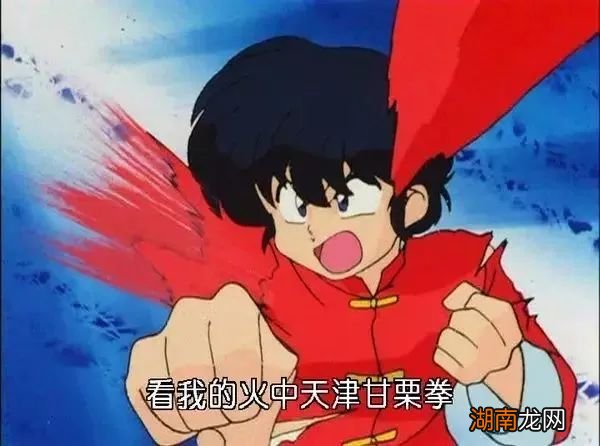 路边的野花别乱踩,地上的栗子也不要乱吃!