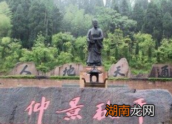 刘基最后是什么死的？与朱元璋有关吗？