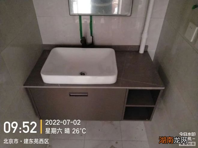 住范儿 | 真实工地检查 256