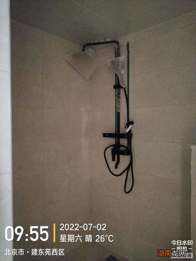 住范儿 | 真实工地检查 256