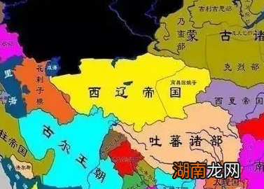 探索西辽的历史,它是如何建立又是如何灭亡的?