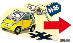 汽车以旧换新补贴标准2023
