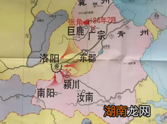 黄巾起义是如何爆发的？为什么很快就被镇压？