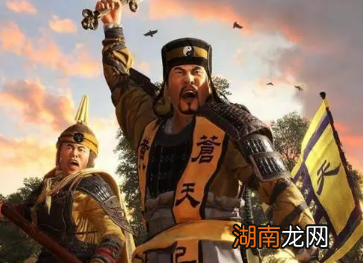 黄巾起义是如何爆发的？为什么很快就被镇压？