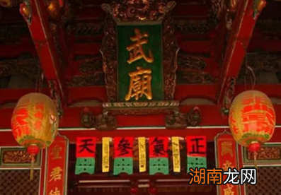 武庙十哲指的是哪些人？为什么都是唐朝之前的人物？