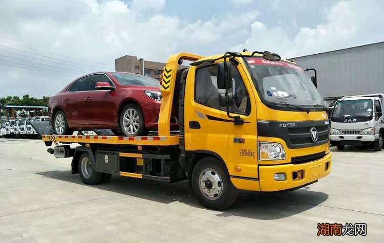 道路救援清障车价格