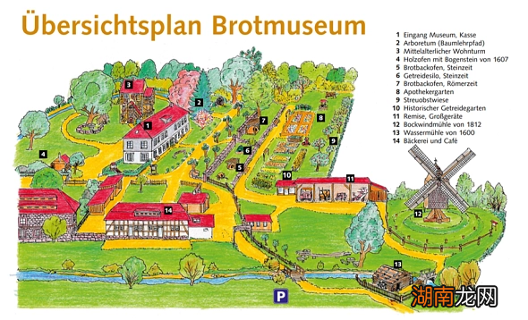 从臭豆腐到麻辣兔头，这些收藏怎么都能进博物馆？