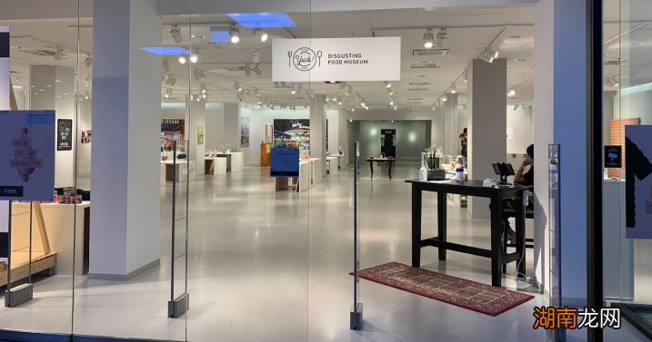 从臭豆腐到麻辣兔头，这些收藏怎么都能进博物馆？