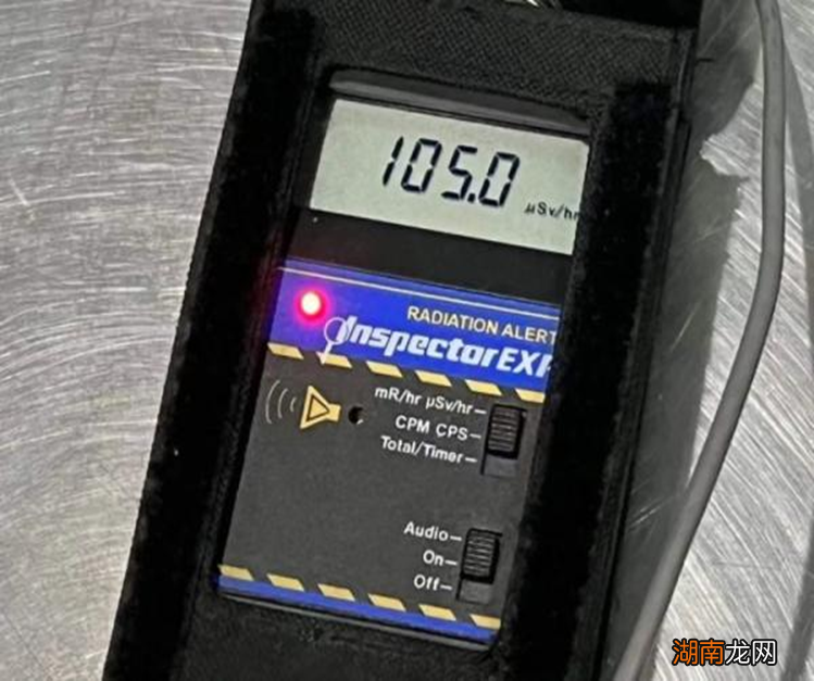 “能量石”有保健功效?小心辐射超标!你以为的这些防辐射物品没用