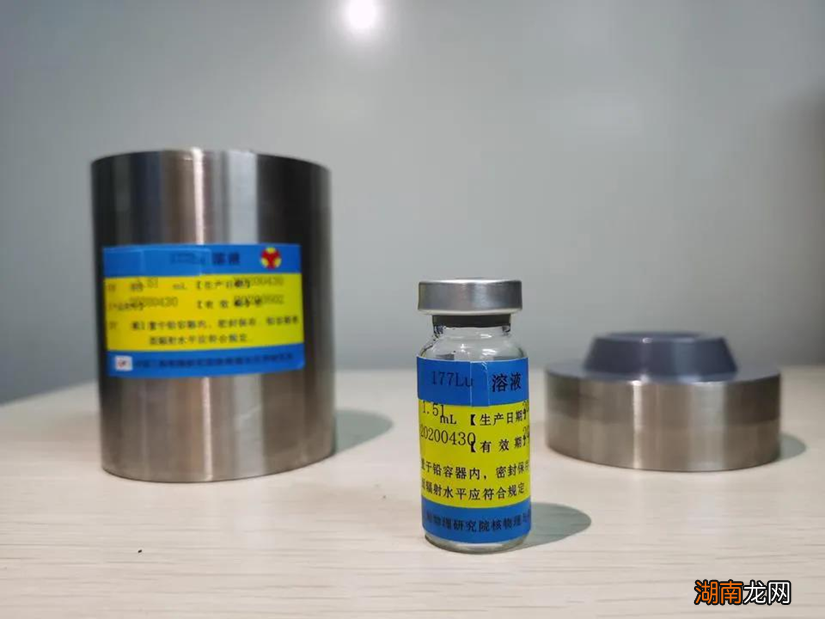 “能量石”有保健功效?小心辐射超标!你以为的这些防辐射物品没用