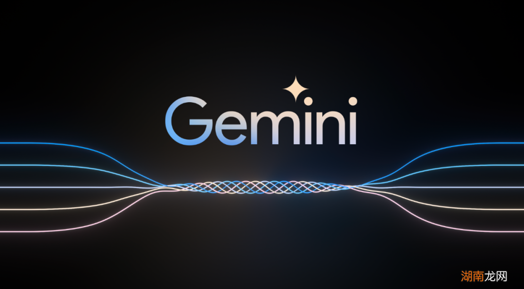 深夜重磅!谷歌发布最强AI大模型Gemini,在30项基准测试中“暴打”GPT-4