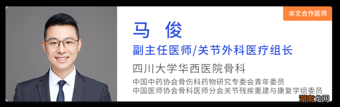 既不跑也不跳,这个动作居然最伤膝盖?很多人避免不了……