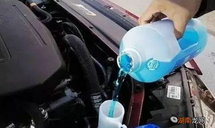 汽车冷却液少了可以直接添加吗