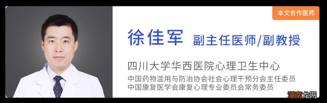 什么?喝酒竟会喝出老年痴呆?