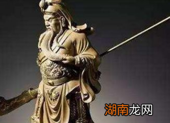 为什么后世的关羽雕像一般是闭眼的呢?