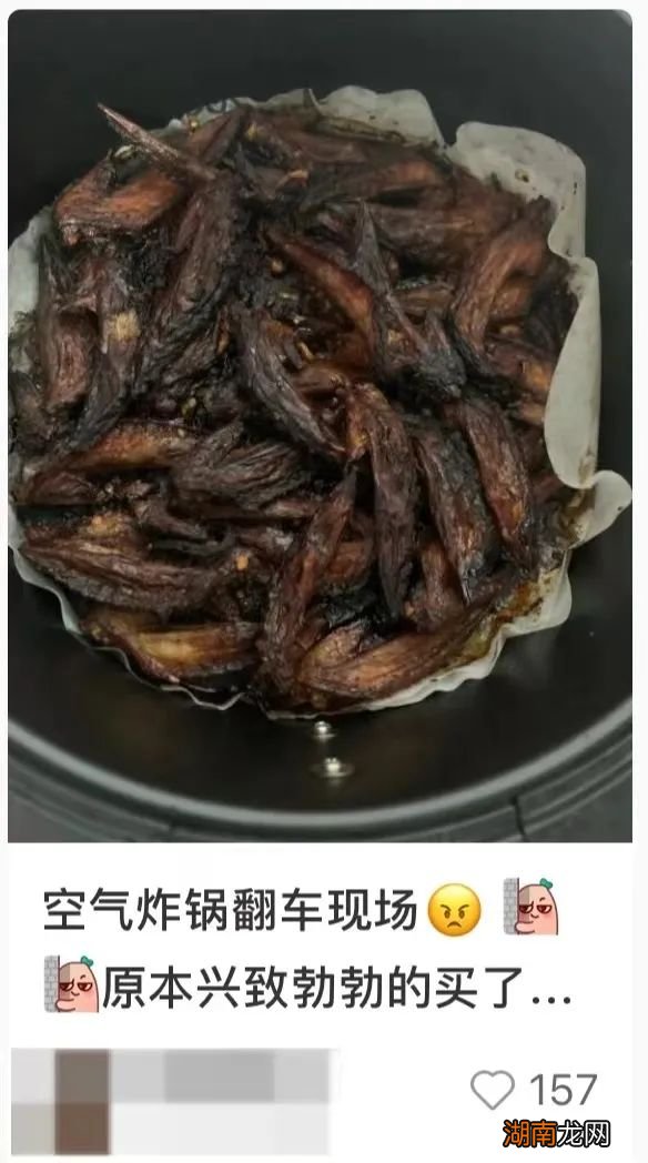 不用空气炸锅的人，你们会后悔的！