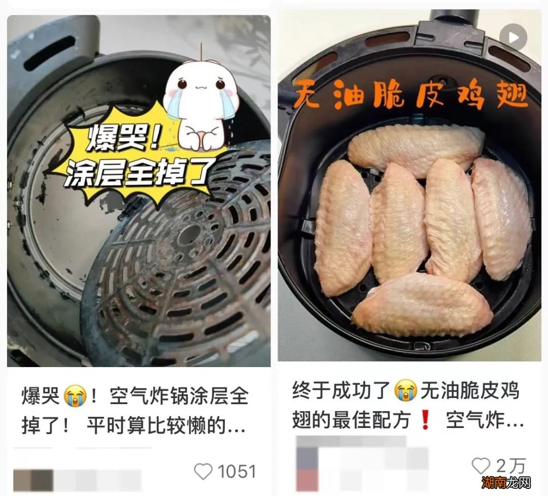 不用空气炸锅的人，你们会后悔的！