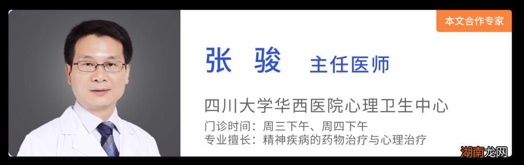 盘点伤身体的6种喝汤习惯，第一个好多人天天做！