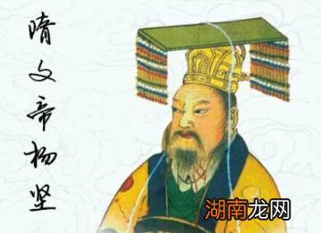 连续开创四个朝代的关陇集团有多厉害?