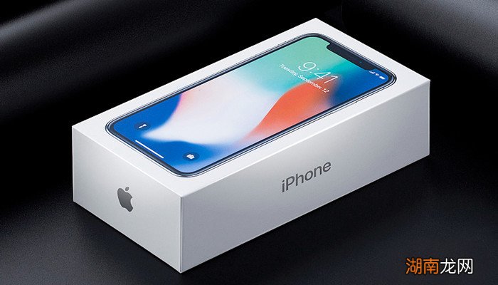 苹果x的快捷指令在哪里 苹果x的快捷指令怎么设置