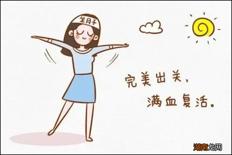 产后抑郁,是矫情吗?