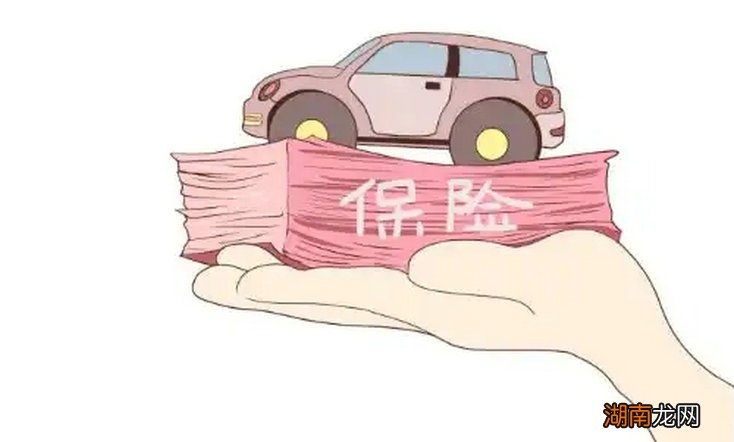 奥迪A4保险一年多少钱