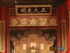 古代太子原本可以合法继承皇位 他们为何大多数都选择造反