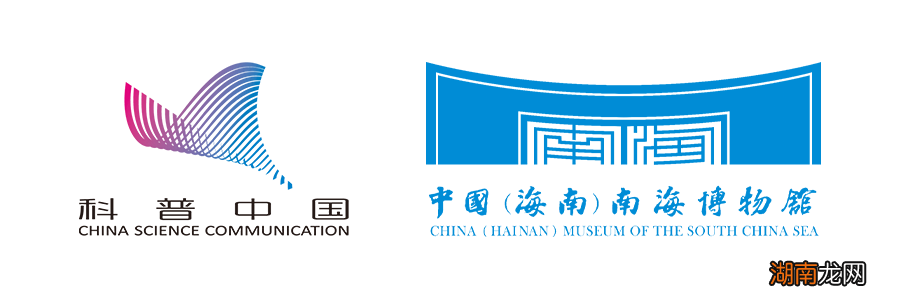 一带一路国际日|那些年,闪耀“海上丝绸之路”的中国“国货”