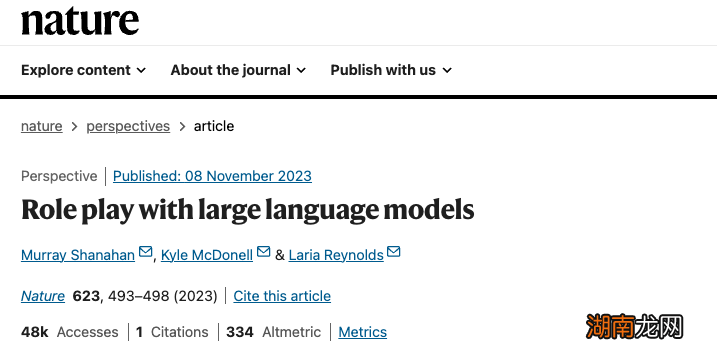 角色扮演?大语言模型只是没有感情的“学人精”!