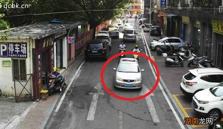 单行道违章扣几分罚多少钱