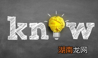 拳击轻蝇量级是什么意思 拳击轻蝇量级的解释