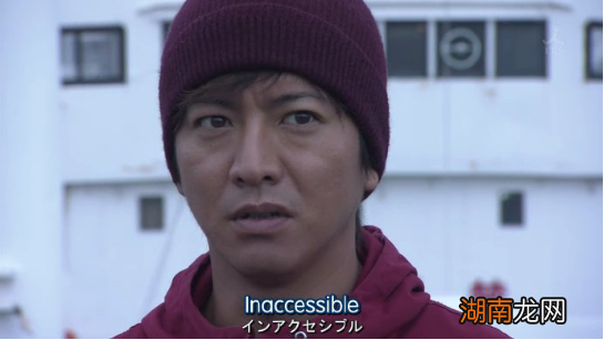 冬天呼白气，不全是因为冷？南极呼不出白气！