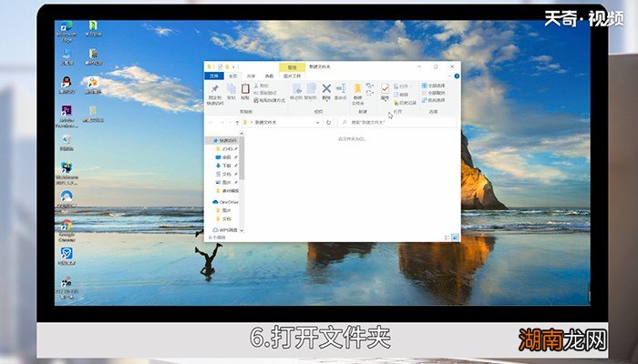 隐藏文件夹 隐藏文件夹怎么弄