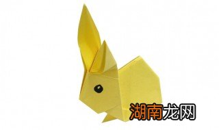 兔子怎么折 折纸兔子教程