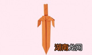 剑怎么折 折纸剑教程