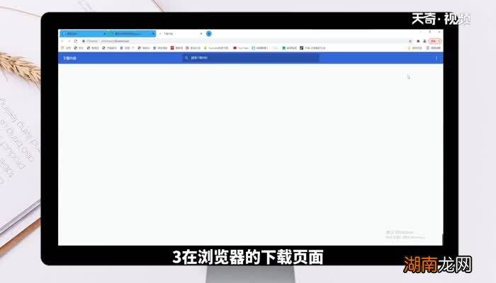 腾讯文档如何导出excel 腾讯文档导出excel的方法