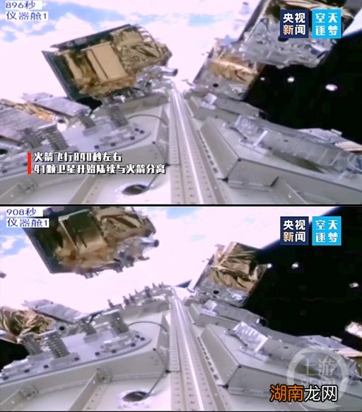 拼火箭上太空,“一箭多星”是如何实现火箭共享的?