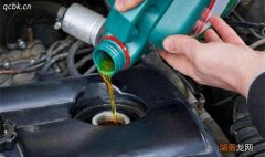 汽车跑多少公里换机油