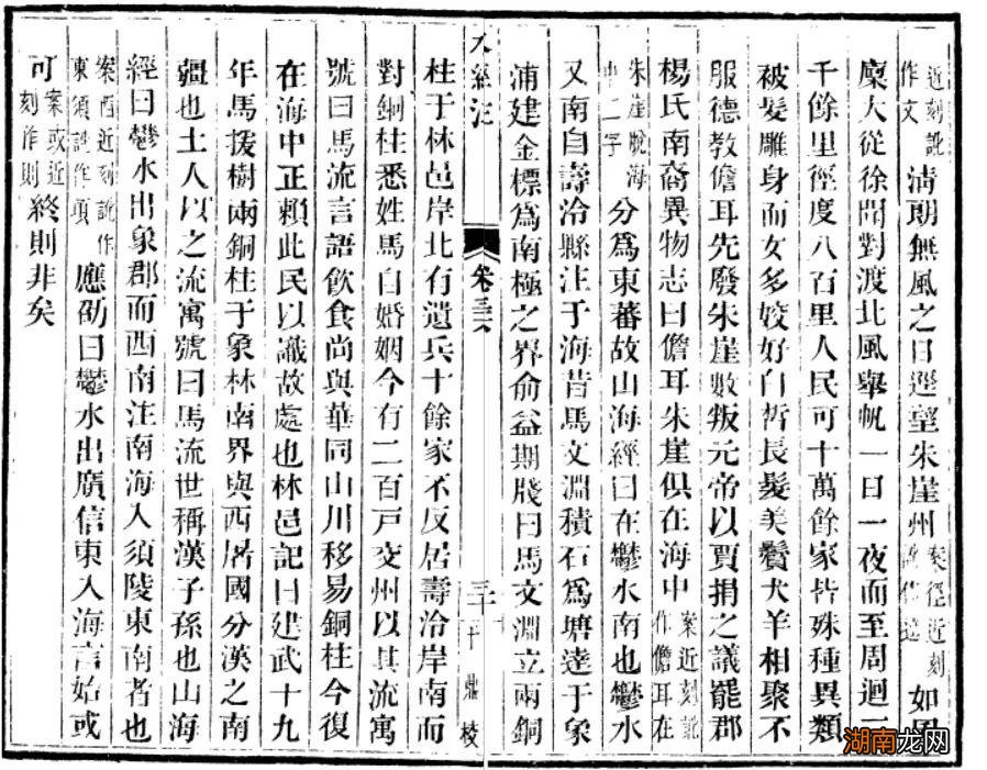 被年轻人捧上神坛的“吗喽表情包”,为啥是猴子?