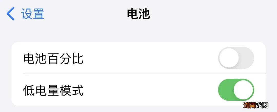 为什么手机最后1%的电可以用很久?原来我们都被它骗了