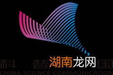这座云端之城“碳”出一条生态之路，天然氧吧“向云端”了！