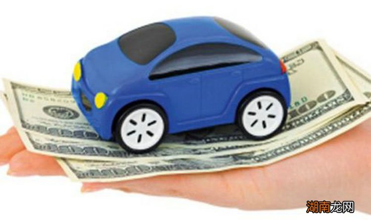 汽车保险大概多少钱一年