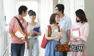 请问换苏伟是什么意思 请问换苏伟意思是什么