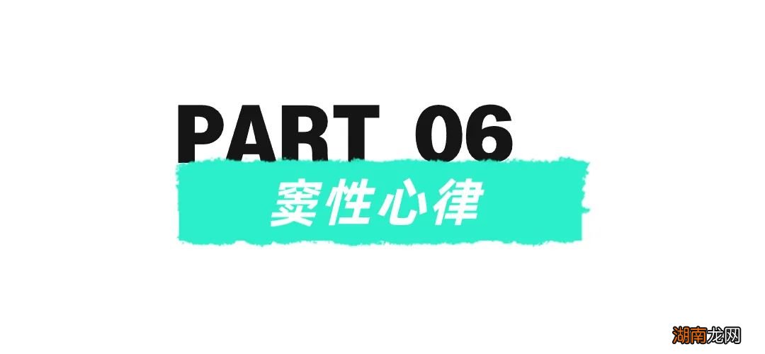 我可以不想活，但我的体检报告不能有问题！