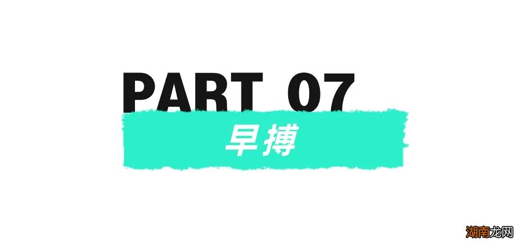 我可以不想活，但我的体检报告不能有问题！